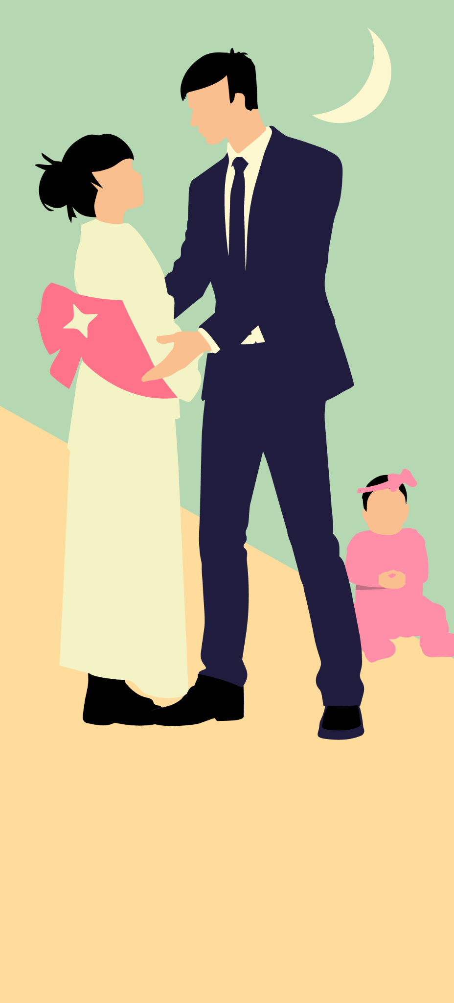 Illustration du couple
